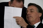Президент Бразилії опублікував у соцмережах секретні документи
