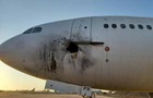 Аеропорт Багдада зазнав ракетного обстрілу