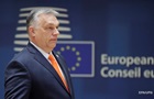Орбан знову очолив уряд Угорщини