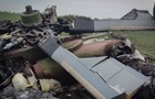 Українські військові збили ворожий гелікоптер