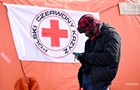 Красный Крест не обнародует информацию о выведенных из Азовстали военных