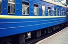 Укрзалізниця призначила новий поїзд Суми/Чернігів - Івано-Франківськ