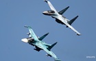 РФ наращивает авиационное присутствие возле границ Украины - ВСУ