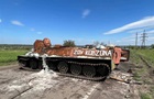 Украинцы уничтожили военную технику РФ на $13 млрд - Forbes