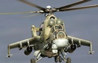 Чехія передала Україні ударні вертольоти - ЗМІ