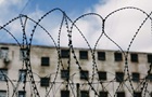 На оккупированных территориях осталось около 3 тысяч заключенных