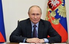Путін перевів на рублі розрахунки з компаніями, які підтримують санкції