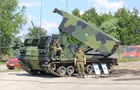 Пентагон ухвалив рішення про постачання в Україну MLRS - WSJ