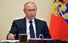 Путин заявил, что РФ готова продолжать переговоры 