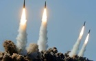 Україна зазнала потужного ракетного обстрілу