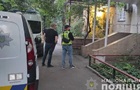 В Киеве в квартире нашли тело мужчины с огнестрельным ранением в голову
