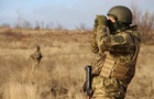 Українські військові влаштували окупантам засідку