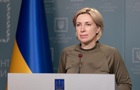 Депортовані українці можуть повернутись додому без паспортів - Верещук