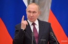 Чиновников РФ учат, как правильно восхвалять Путина