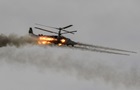 Миколаївські десантники збили російський гелікоптер