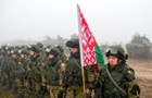 Генштаб рассказал о поддержке Минском армии РФ 