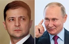 Путин и Зеленский примут участие в одном саммите