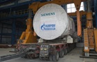 Siemens отвергает обвинения РФ из-за сокращения поставок газа в Европу