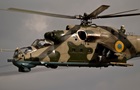 Вертолеты ВСУ нанесли парный удар по оккупантам