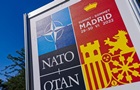 Історичний саміт НАТО у Мадриді під знаком України. Репортаж