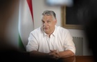 В Угорщині хочуть радикально збільшити оборонні можливості