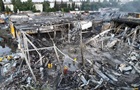 Глава МВД рассказал, откуда летел самолет с ракетой, уничтожившей ТЦ в Кременчуге