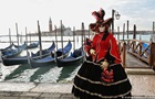 Венеція першою у світі запроваджує плату за в їзд у місто