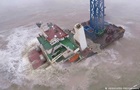 Біля берегів Китаю тайфун спричинив кораблетрощу