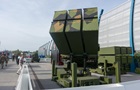 Украина получит три ракетных комплекса NASAMS
