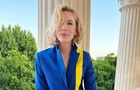 Сине-желтый костюм Кейт Бланшетт продадут на аукционе
