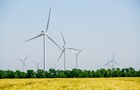 У Лугано представлено український план розвитку  зеленої  енергетики