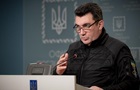 Данилов назвал условие победы Украины