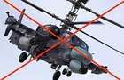 ЗСУ збили два російські вертольоти