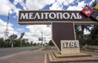 Оккупанты бегут из Херсона в Мелитополь - мэр