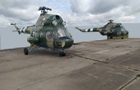 Латвія передала Україні чотири вертольоти для ЗСУ
