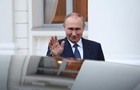 Путин заявил о попытках  отменить  Россию