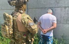 У Слов янську затримали агента РФ, який збирав розвіддані про ЗСУ