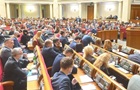 Рада ухвалила євроінтеграційний закон про статистику