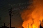 Ракетный удар по Одесчине: ранены три человека