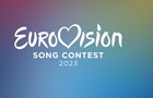 В Україні розпочався нацвідбір на Євробачення-2023