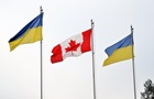 Україна отримає від Канади $350 млн на закупівлю газу