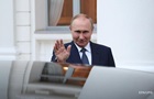 Путін поїде на саміт G20 - Bloomberg