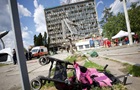 РФ убила в Украине не менее чем 362 детей