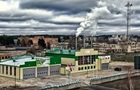 Нафтогаз Біоенергія купує Славутичську ТЕС