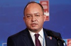 Румыния выслала из страны дипломата России