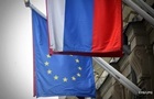 СМИ узнали, что войдет в восьмой пакет санкций ЕС