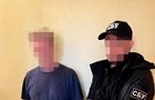 В Ужгороде СБУ вручила подозрение мужчине за оправдание агрессии РФ 