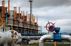 Цена на газ в Европе упала до 1600 евро