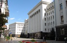 В ОП призвали мир помочь в создании трибунала для руководства Кремля