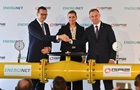 У Польщі відкрили газопровід замість російського